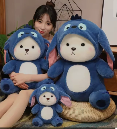 TIERNO OSITO DISFRAZADO DE STITCH 💝+ OBSEQUIO POR TU COMPRA